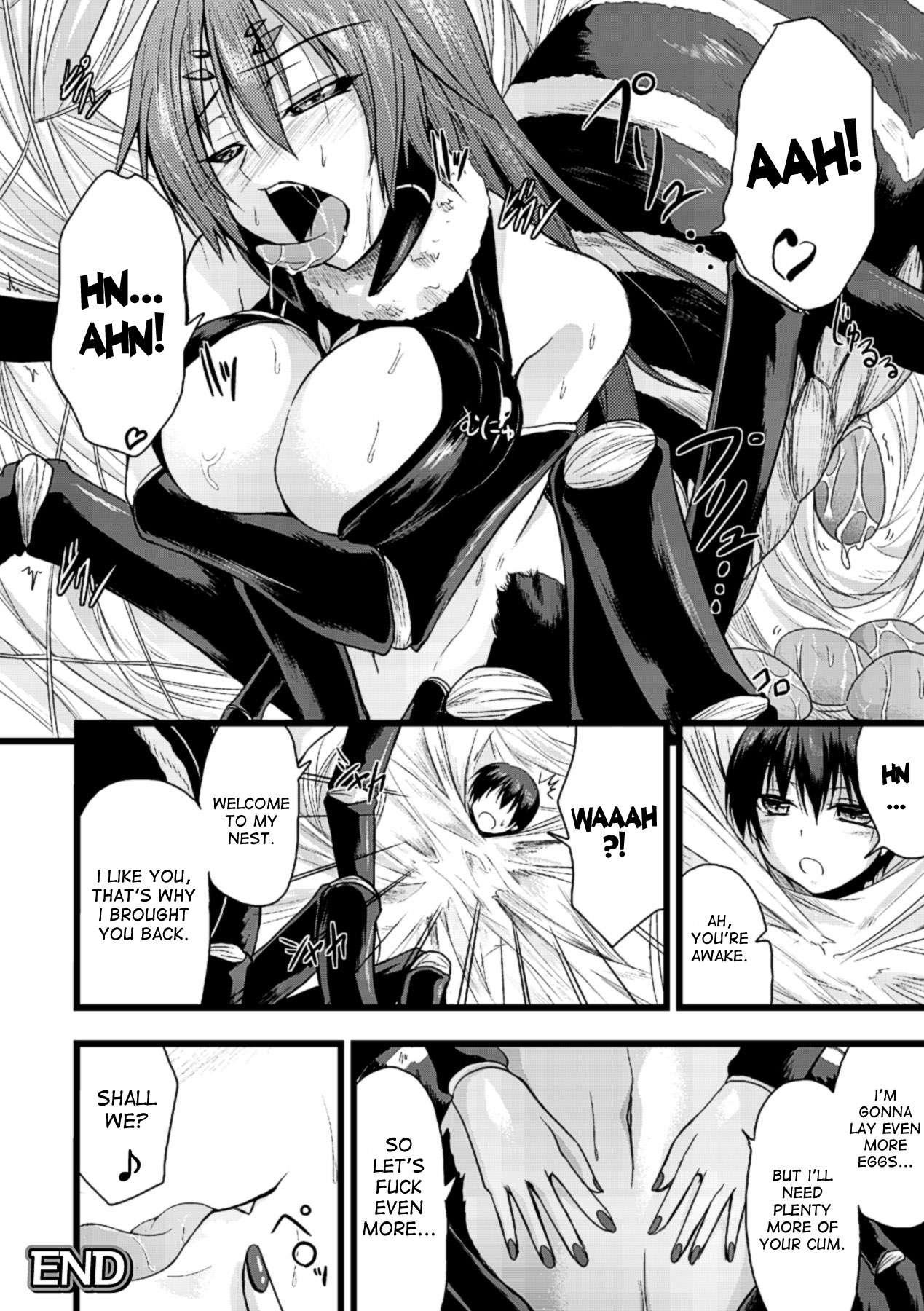 Bessatsu Comic Unreal Monster Musume Paradise Chapter 4000 Page 61